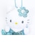 サンリオ ハローキティ マーメイドグリッターマスコットキーホルダー (ブルー) Sanrio