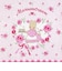 サンリオ マロンクリーム フリル巾着 (ピンク) Sanrio