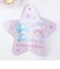 サンリオ リトルツインスターズ きぐるみマスコット キーホルダー ララ(ポフ) キキララ Sanrio
