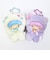 サンリオ リトルツインスターズ きぐるみマスコット キーホルダー ララ(ねこ) キキララ Sanrio