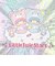サンリオ リトルツインスターズ オーロラトート パフポフ キキララ バッグ Sanrio
