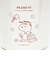 スヌーピー コーヒーステンレスタンブラー(S) クッキー コップ SNOOPY