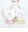 サンリオ ハローキティ×ミミィ ニコぬいキーホルダー (バレエコア) Sanrio