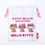 サンリオ 日焼けキティ 巾着2Pセット Sanrio