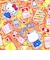 サンリオ ハローキティ タブレットケース ポップマーケット Sanrio