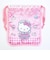 サンリオ ハローキティ ラブリーフリル巾着 Sanrio