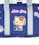 サンリオ ハローキティ スクバ風ミニバッグキーホルダー ブラウン Sanrio