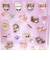 忠犬もちしば うえまち団子 ぷくっとちゅるるんシール 文具
