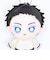 鬼滅の刃 狛治 Chibiぬいマスコット ぬいぐるみ