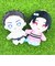 鬼滅の刃 狛治 Chibiぬいマスコット ぬいぐるみ