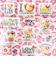 サンリオ ハローキティ × LOVEBOAT (ラブボート)  シール PINKLEOPARD 文具
