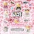サンリオ ハローキティ × LOVEBOAT (ラブボート)  シール PINKLEOPARD 文具