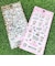 サンリオ ハローキティ × LOVEBOAT (ラブボート)  シール PINKLEOPARD 文具