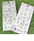 サンリオ クロミ × LOVEBOAT (ラブボート)  シール BLACK LEOPARD 文具