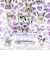 サンリオ クロミ × LOVEBOAT (ラブボート)  シール PURPLE LEOPARD 文具