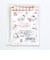 サンリオ ハローキティ Wリングメモ(A7) レッド 文具 日本製 Sanrio