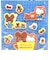 サンリオ ハローキティ ×くまのがっこう ぷっくりシール ブルー 文具 Sanrio