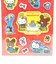 サンリオ ハローキティ ×くまのがっこう ぷっくりシール レッド 文具 Sanrio