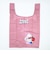 サンリオ ハローキティ エコバッグ ぷっくりバルーン Sanrio