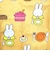 ミッフィー miffy エコバッグ たのしい食卓