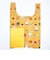 ミッフィー miffy エコバッグ たのしい食卓