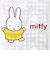 ミッフィー miffy エコバッグ あかい実ころころ