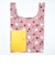 ミッフィー miffy エコバッグ あかい実ころころ