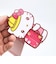 サンリオ ハローキティ シャカシャカアクリルキーホルダー ゆめいろランドセル Sanrio
