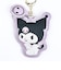 サンリオ クロミ エナメルキーホルダー Sanrio