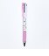 ちいかわ Juice UP3C 3色ボールペン 0.4ミリ (ポーズ) 文具 日本製