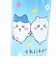 ちいかわ ダイレクトステンレスボトル 【800ml】 水筒 ランチ