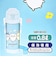 ちいかわ ダイレクトステンレスボトル 【800ml】 水筒 ランチ