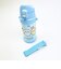 ちいかわ ダイレクトステンレスボトル 【600ml】 水筒 ランチ
