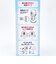 ちいかわ ダイレクトステンレスボトル 【600ml】 水筒 ランチ