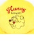 ディズニー くまのプーさん カラビナ付きぬいぐるみファスナーマスコット (おしり) Winnie the Poohシリーズ Disney