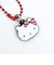 サンリオ ×くまのがっこう ジャッキー ボールチェーンマスコット Sanrio