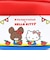 サンリオ ハローキティ ×くまのがっこう マルチポーチ レッド×ブルー Sanrio