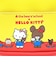 サンリオ ハローキティ ×くまのがっこう マルチポーチ イエロー×レッド Sanrio
