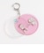 ドラえもん 2連アクリルキーホルダー (pink)