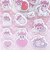エスターバニー (Esther Bunny) リトル フロッキーシール ピンク 文具