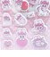 エスターバニー (Esther Bunny) リトル フロッキーシール ピンク 文具