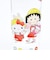 サンリオキャラクターズ ×ちびまる子ちゃん 六角形ブローボトル 水筒 Sanrio