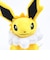 ポケットモンスター サンダース マスコット ぬいぐるみ PM57 ポケモン