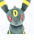 ポケットモンスター ブラッキー マスコット ぬいぐるみ PM60 ポケモン