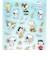 スヌーピー パーティー ぷっくりシール(D) 文具 SNOOPY