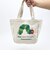 はらぺこあおむし サガラ刺繍アップリケトートバッグ ランチ