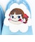 ペコちゃん 前開きスリッパ キッチン