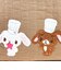 サンリオ シュガーバニーズ トートバッグ ラブスイーツ ブラウン Sanrio