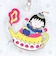 ちびまる子ちゃん アクリルキーホルダー (きのこ) エキゾチックシリーズ
