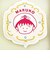 ちびまる子ちゃん メッシュポーチ(S) (ターパン) エキゾチックシリーズ